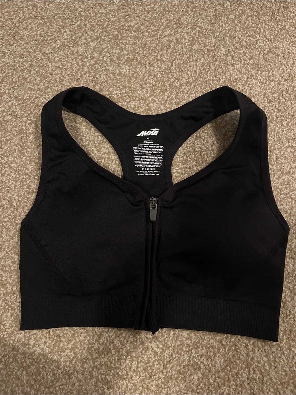 Avia front zip sports bra- xl